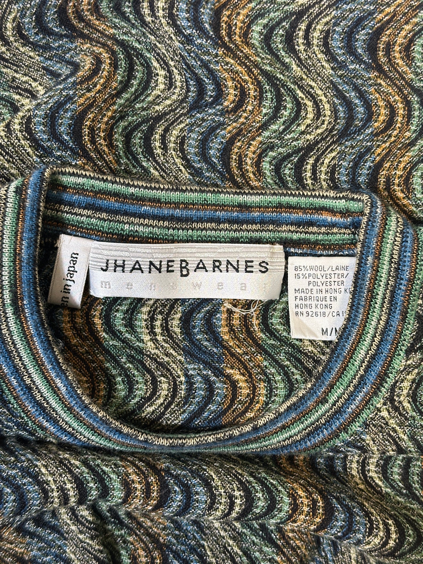 1990S - GREEN/BLUE SWEATER - M